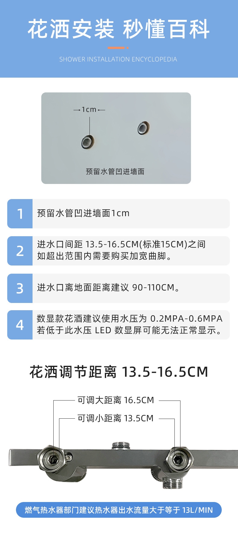 1747295343288693.jpg