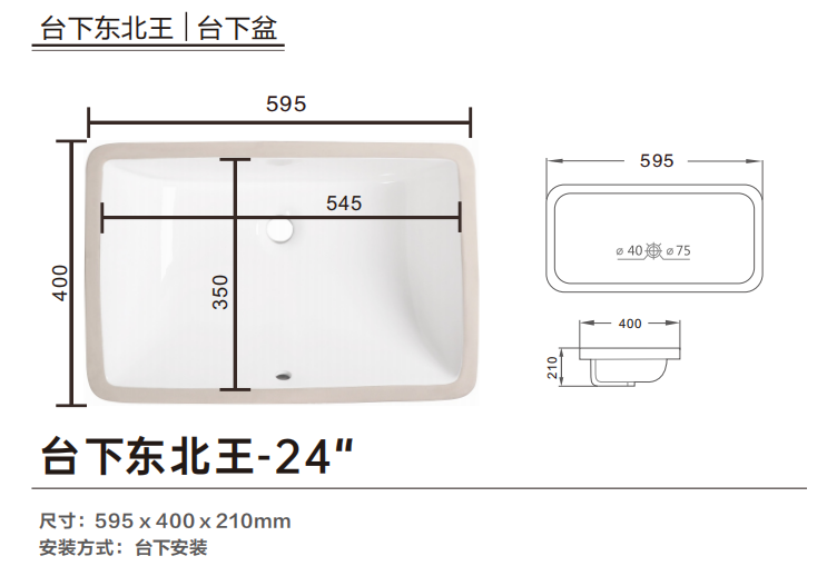 4b90b6d3f209c0f2fb5475636e71590.png
